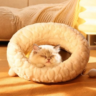 Lit pour chat MonChatChaudRepos S brun